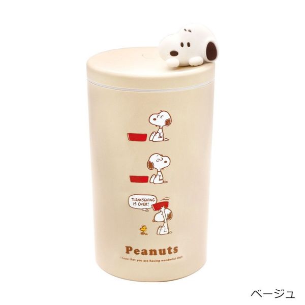 Peanuts史努比圖案充電式加濕器(橘) 
