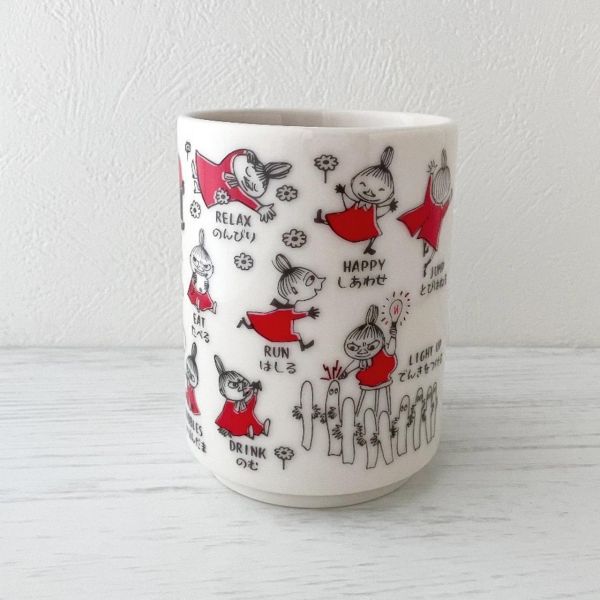 Moomin 小不點湯呑杯 
