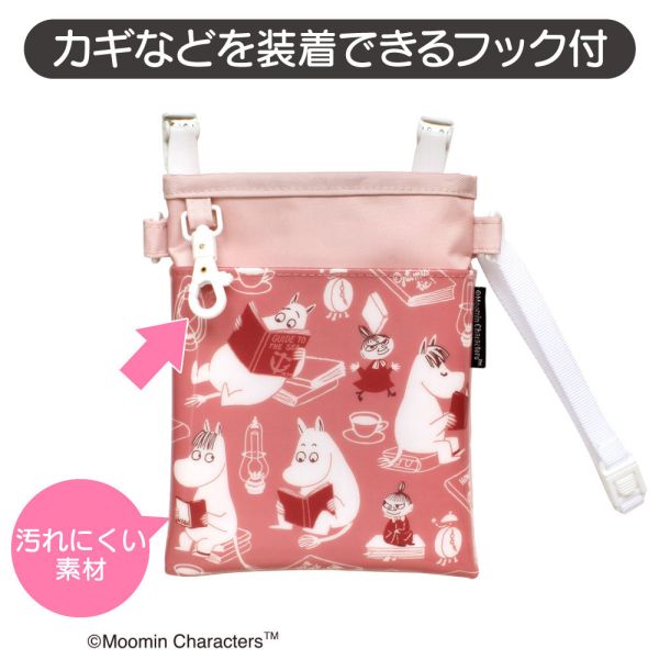 Moomin嚕嚕米家族 3way軟收納包 