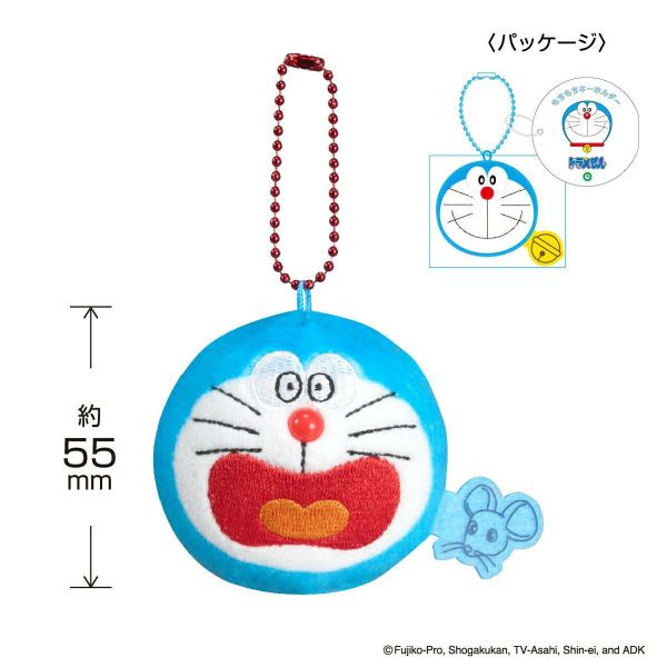哆啦A夢 MochiMochi 表情絨毛吊飾 