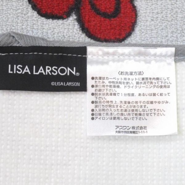 Lisa Larson Mikey貓馬桶U型踏墊 (灰色) 