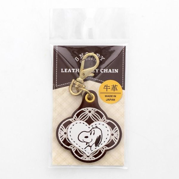 SNOOPY Chocolat 栃木皮革鑰匙圈 