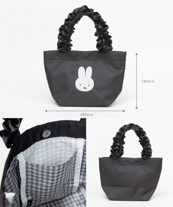 Miffy刺繡荷葉邊手把提包 