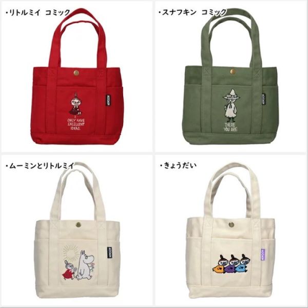 Moomin 刺繡帆布手提包 