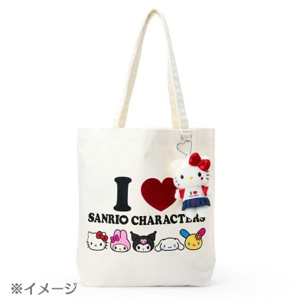 Hello Kitty「I LOVE SANRIO CHARACTERS」愛心扣娃娃吊飾 