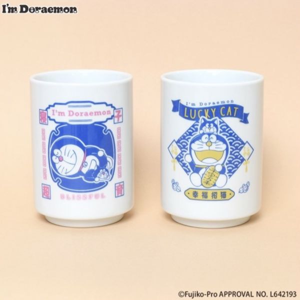 Flowering X I'm Doraemon 招福陶瓷茶杯（兩款） 