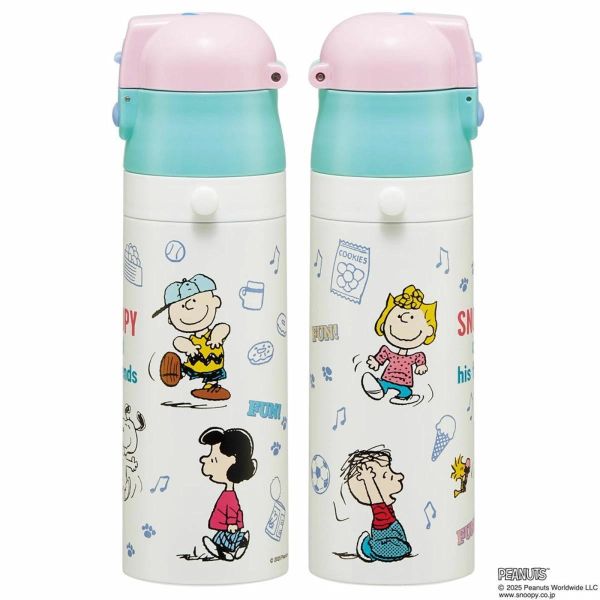 Snoopy and his friends 超輕量不鏽鋼水壺 