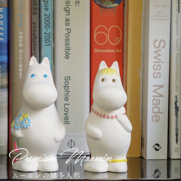 MOOMIN 博多人形公仔 嚕嚕米/可兒 (附木盒) 
