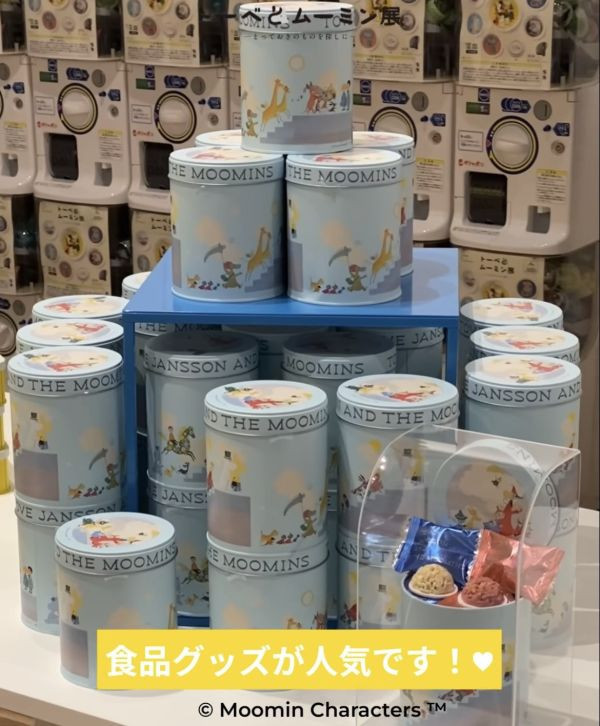 朵貝與姆明展 白巧克力&草莓巧克力脆餅罐 