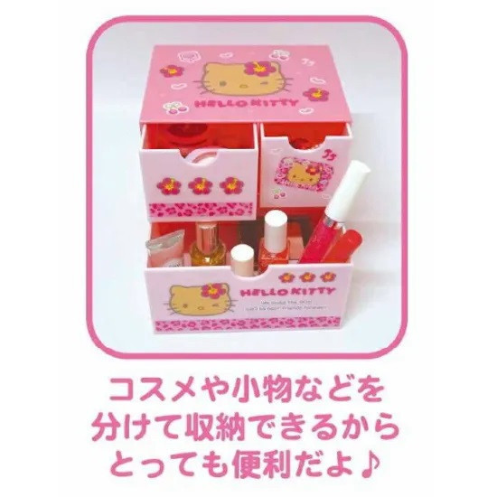 Hello Kitty 抽屜收納盒 