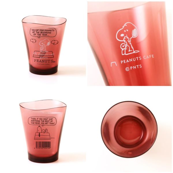 Peanuts cafe 流線型塑膠水杯 