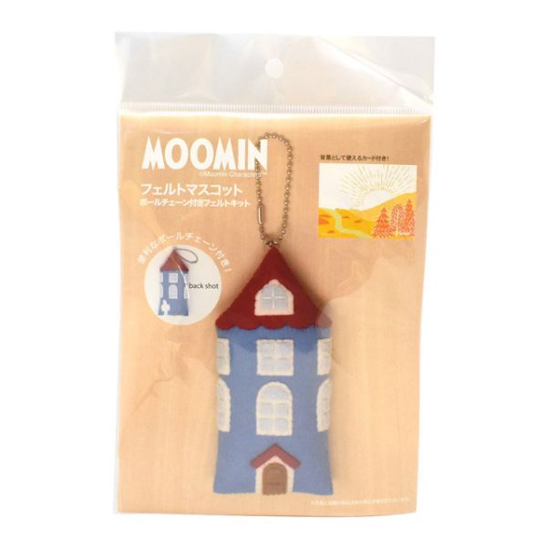 Moomin 羊毛氈手作DIY吊飾 (兩款) 