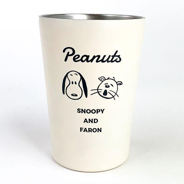 史努比&法羅恩不銹鋼真空斷熱杯 