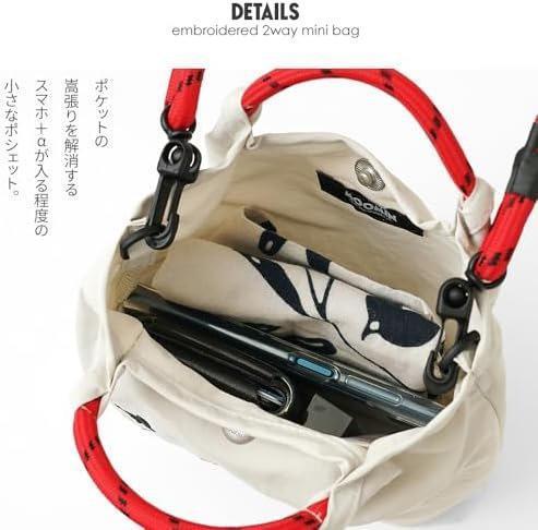 T-TWO-O 阿丁刺繡角色 2WAY 輕量迷你肩背包／手機包 (S) 