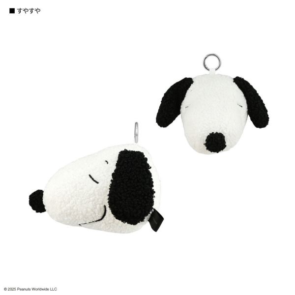 SNOOPY 毛茸茸造型多功能收納吊飾包 