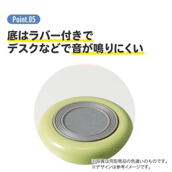 skater 史努比折疊手把不鏽鋼保溫保冷罐 