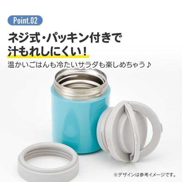 skater 史努比折疊手把不鏽鋼保溫保冷罐 