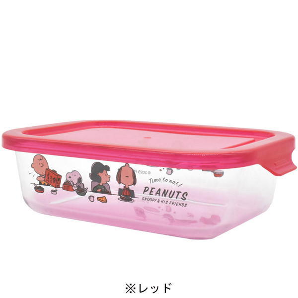 PEANUTS史努比廚房 耐熱玻璃保鮮盒(M/S) 