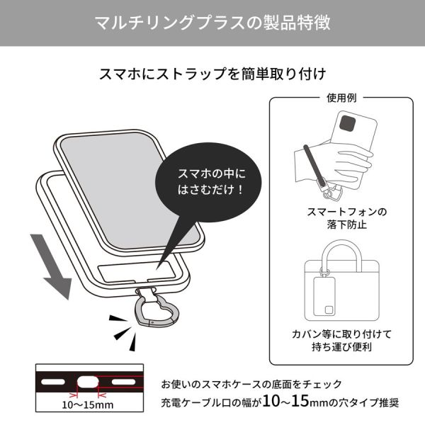 Hello Kitty 大頭造型手機掛環 