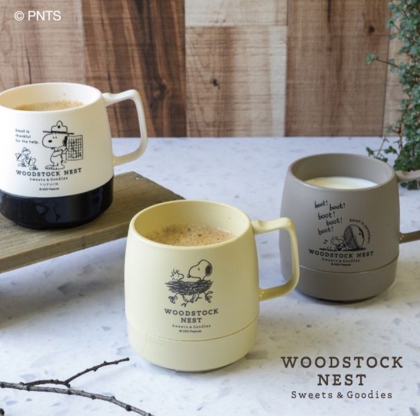 Woodstock Nest 輕量馬克杯 