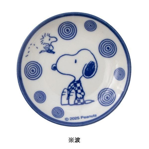 Snoopy × 美濃燒系列 小皿/小碟子 