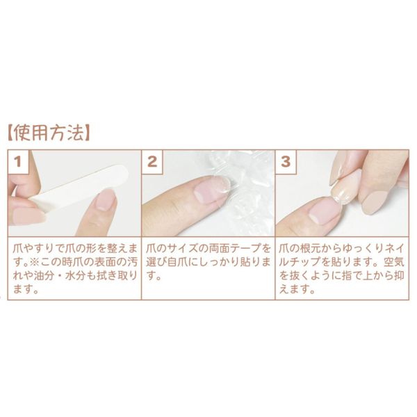 Santan 史努比蹋客蝴蝶結立體指甲貼組 