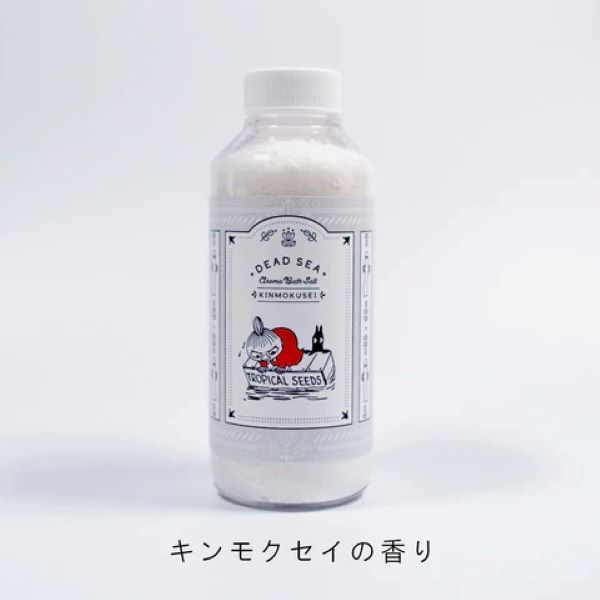 Moomin 礦物浴鹽 (兩款) 