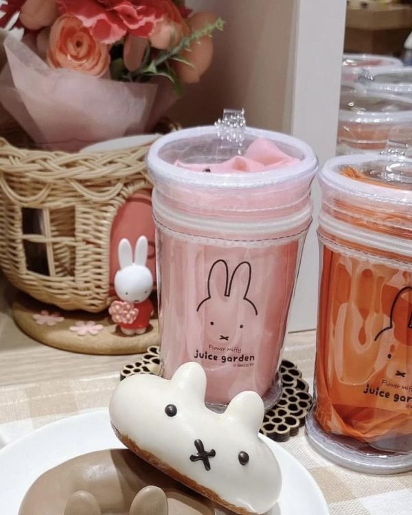Flower Miffy Juice Garden 杯型收納環保袋 