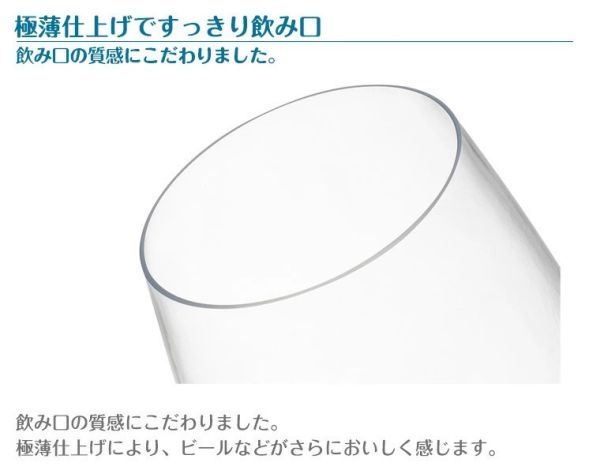 Logos 史努比75週年露營軟式透明水杯兩入組 