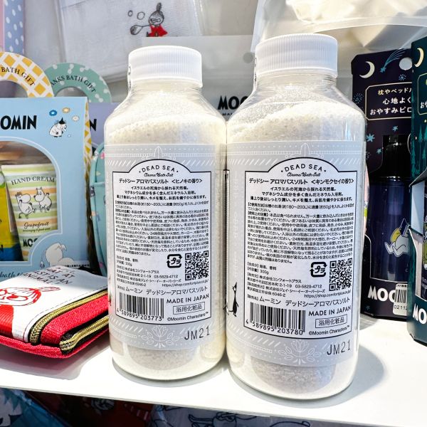 Moomin 礦物浴鹽 (兩款) 