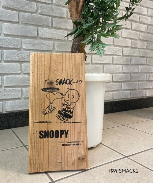 SNOOPY × OLD BETTY'S 木頭擺飾 