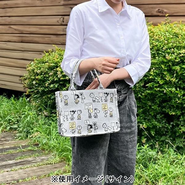 HEMING'S Snoopy 滿版緹花挺版手提袋 