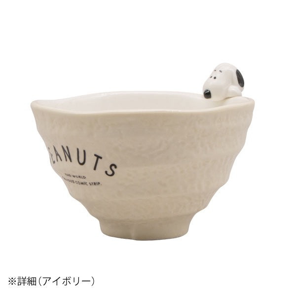 mc.立體史努比趴杯緣陶瓷飯碗 