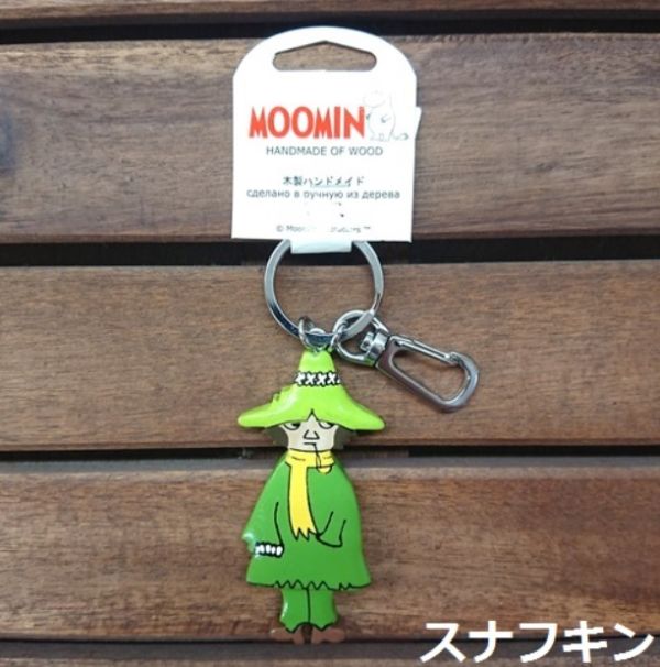 Moomin 瑞典手工木製鑰匙圈 