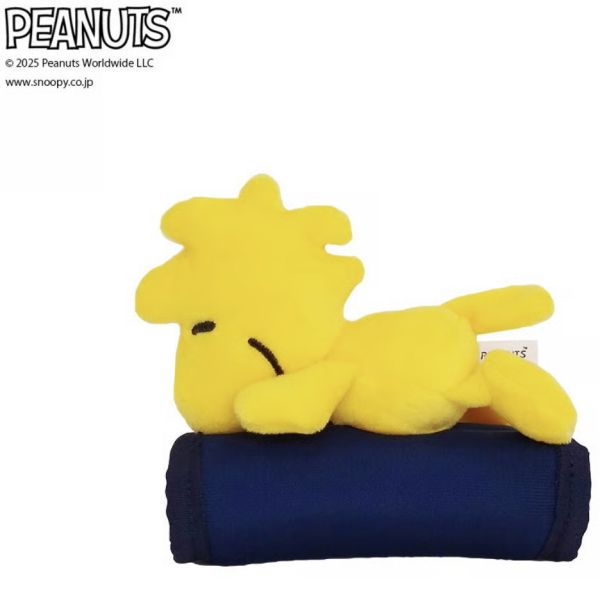 史努比 塌客安全帶護套 (背帶減壓套) 