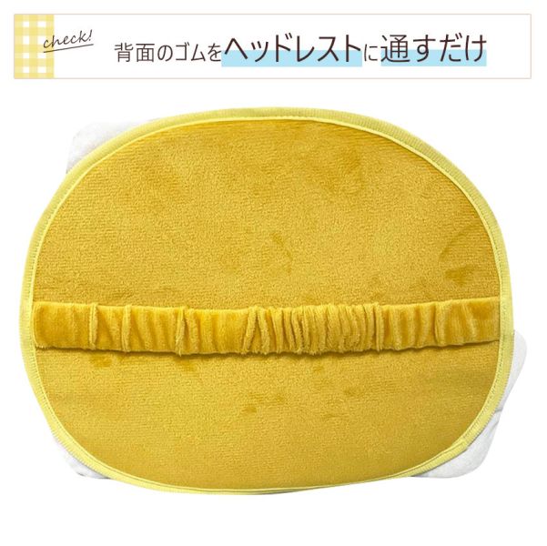 Miffy 車內嬰兒童安全座椅後視鏡/反光鏡 