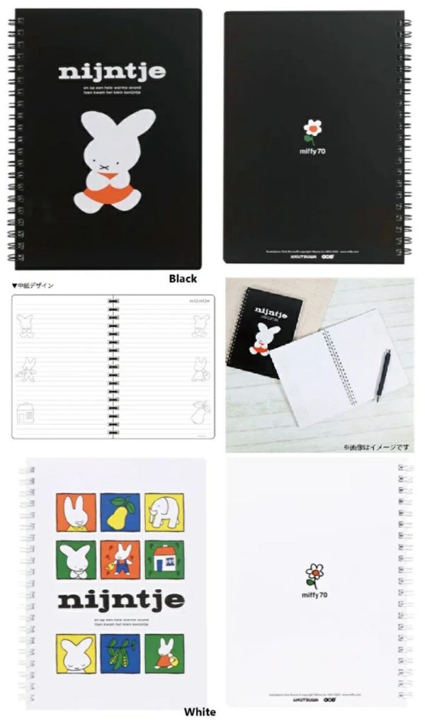 Kutsuwa 米菲70週年線圈筆記本 