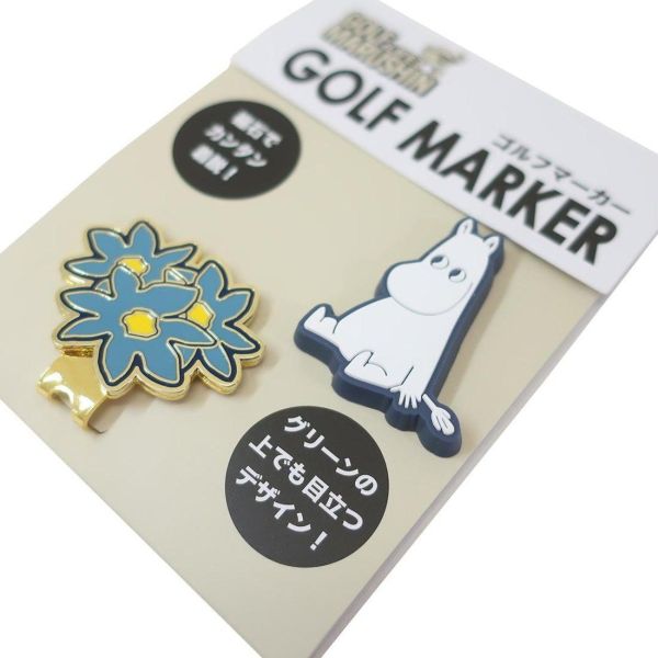 姆明高爾夫球標記組 