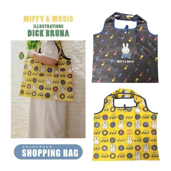Miffy 音樂購物袋 / 環保袋 