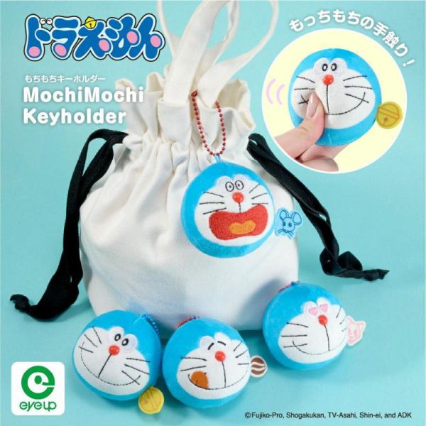 哆啦A夢 MochiMochi 表情絨毛吊飾 