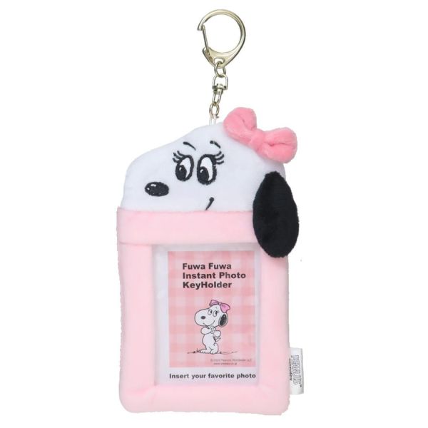 史努比角色們 毛絨卡套鑰匙扣 