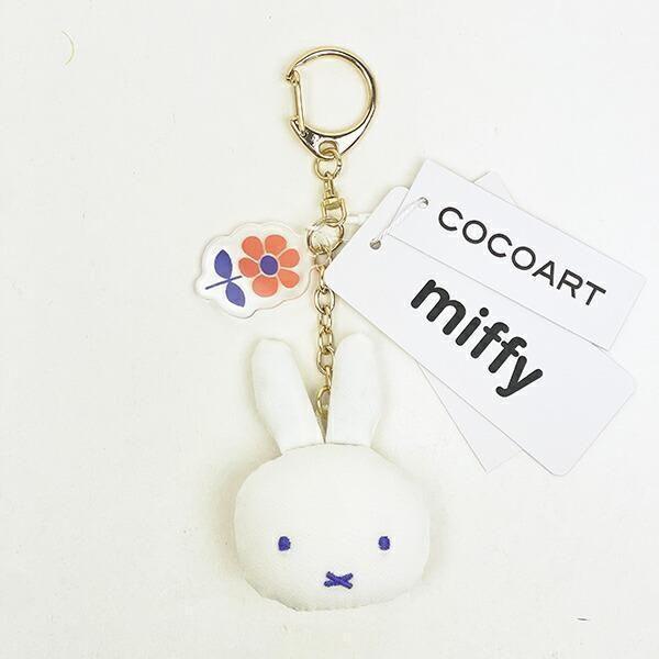 米菲 立體大臉壓克力鑰匙圈 