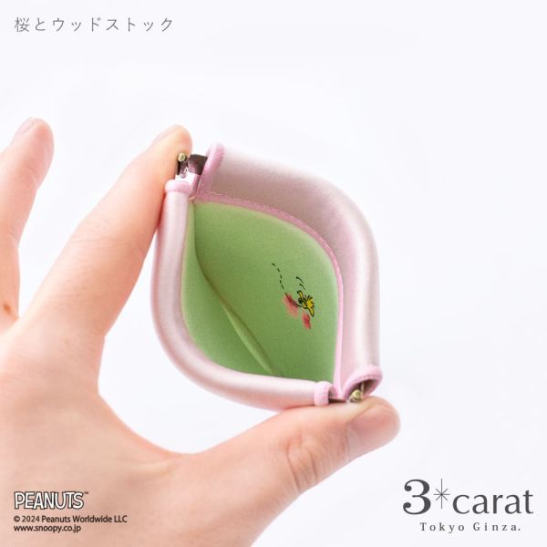 3carat x Snoopy 櫻花系列 彈簧迷你收納袋 