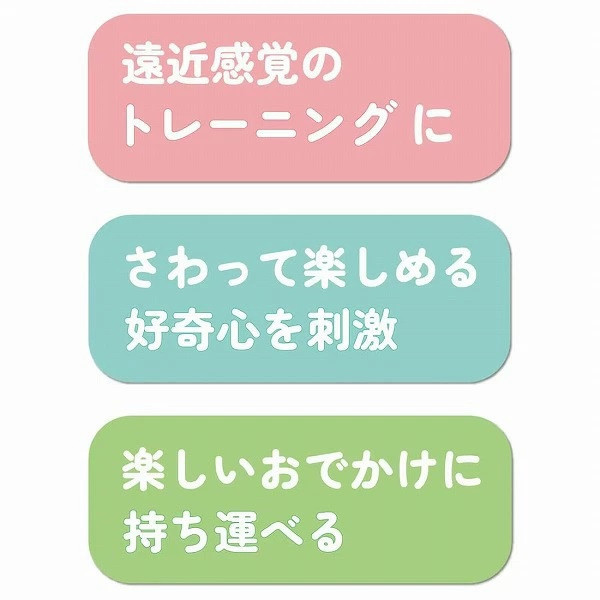 史努比推車安撫玩具 