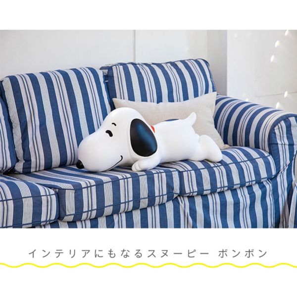 Snoopy bonbon 跳跳馬充氣騎乘玩具 