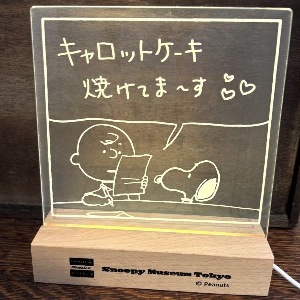 Museum 史努比&查理布朗LED燈木座透明留言板 