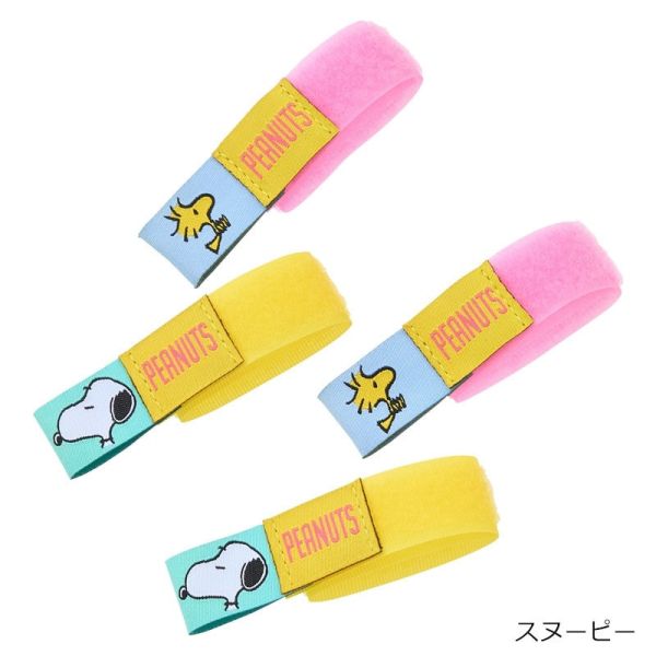 sun star史努比魔鬼氈集線器4入組 