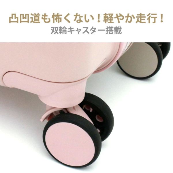 Snoopy 童軍造型行李箱 L號 75L 大容量款 