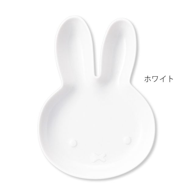 Miffy X 金正陶器 米菲臉型陶瓷碟(S) 