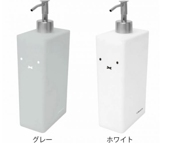Miffy米菲 按壓分裝瓶 (兩色) 